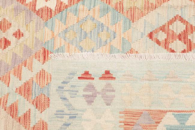 Kilim Afghan - 4