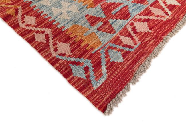 Kilim Afgán - 4