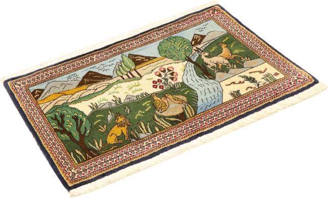 Qom - 1