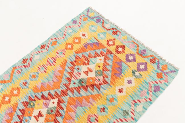 Kilim Afegão - 2