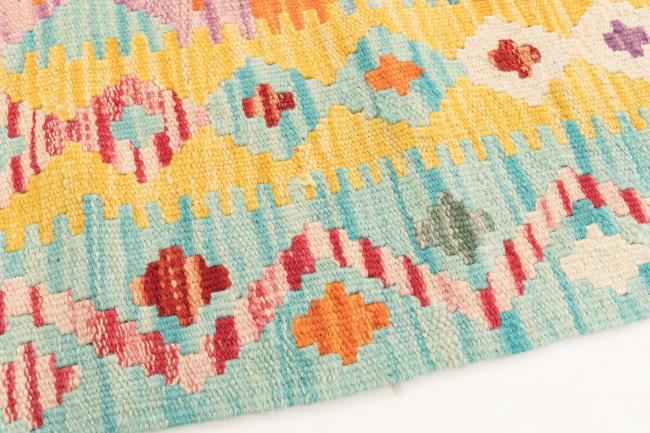 Kilim Afegão - 3