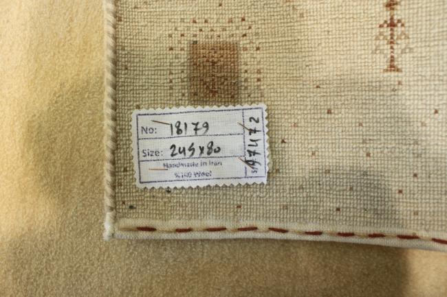 Γκάμπεθ Loribaft - 6