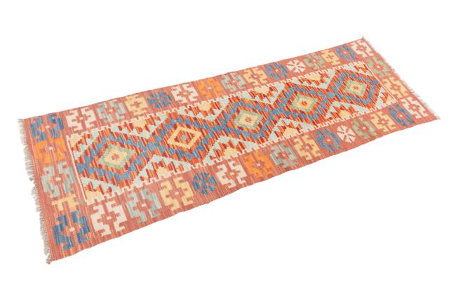 Kilim Afghan - 1