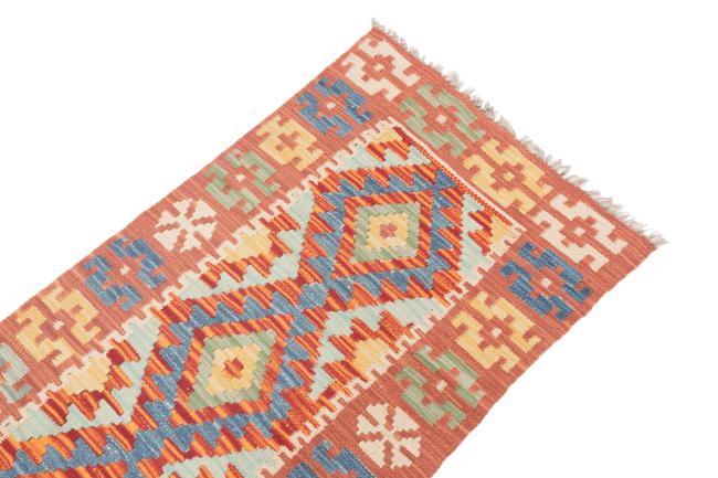 Kilim Afghan - 2