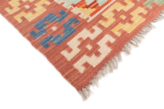 Kilim Afghan - 4