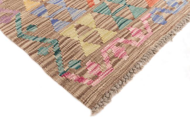 Kilim Afegão - 4