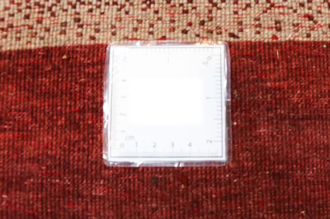 Persa Gabbeh Loribaft - 5