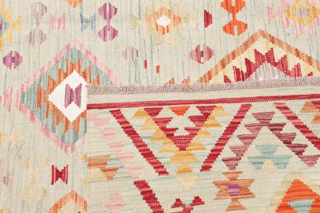 Kilim Afghan - 4