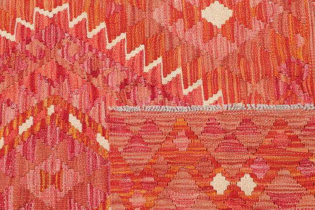 Κιλίμ Afghan - 4