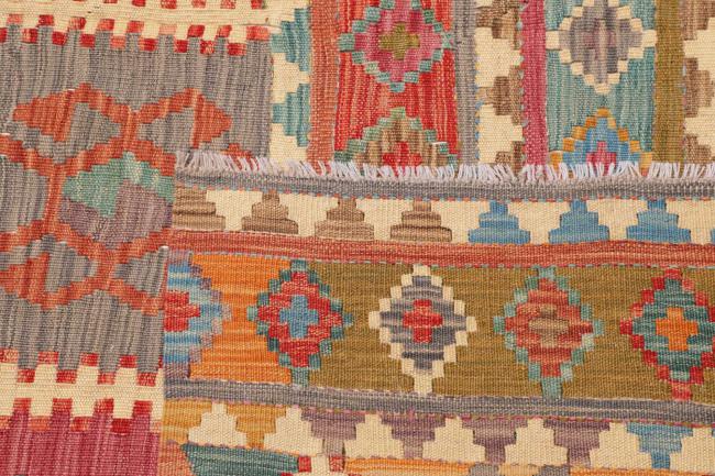 Kelim Afghan - 4