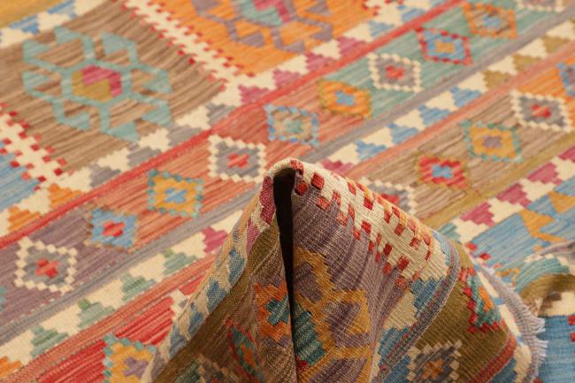 Kelim Afghan - 5