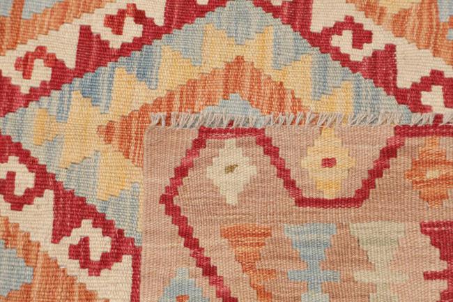 Kilim Afghan - 4