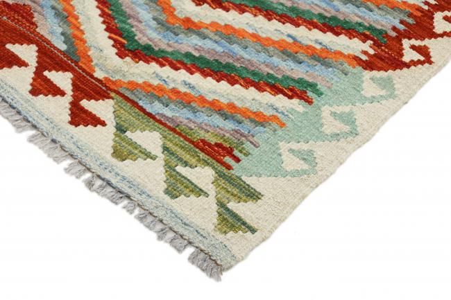 Kilim Afegão - 3