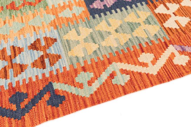 Kilim Afghan - 3