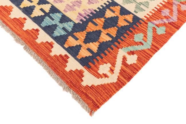 Kilim Afghan - 4