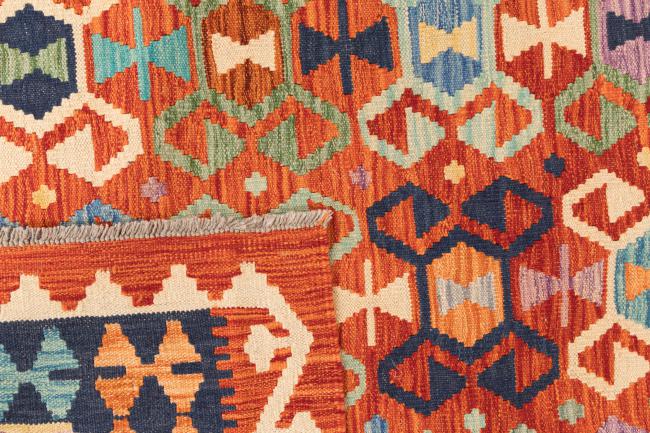 Kilim Afghan - 5