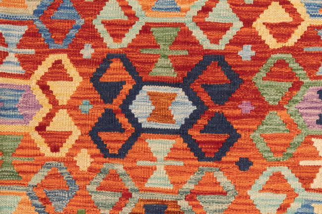 Kilim Afghan - 6