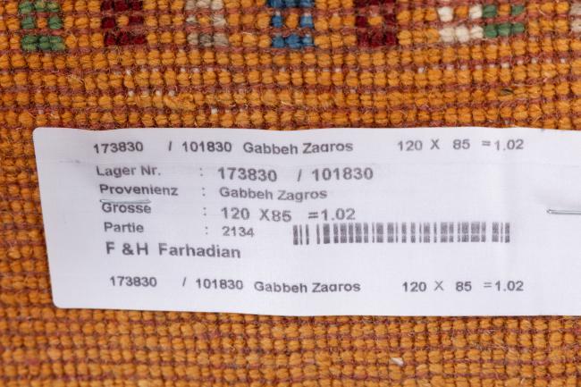 Gabbeh Zagros - 9