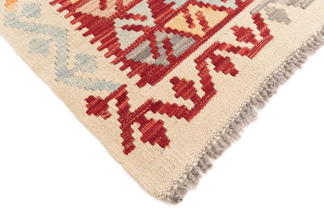 Kilim Afegão - 4