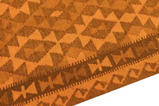 Kilim Afghan Heritage - 3