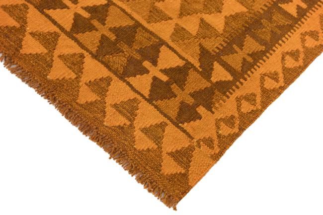 Kilim Afghan Heritage - 4