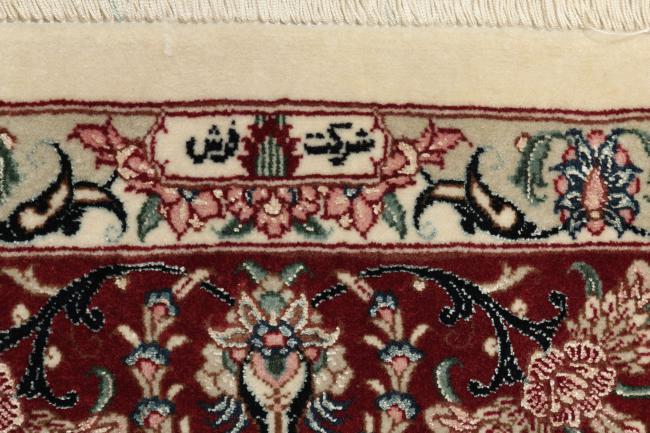 Kom Sherkat Jedwabna Osnowa - 7