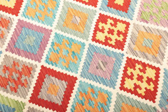Kelim  Afghan - 3