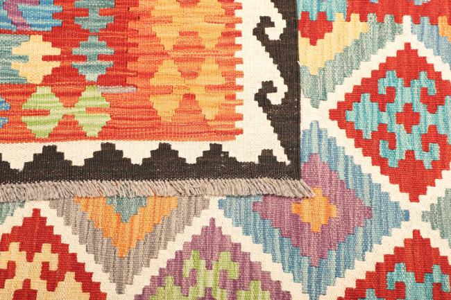 Kelim  Afghan - 4