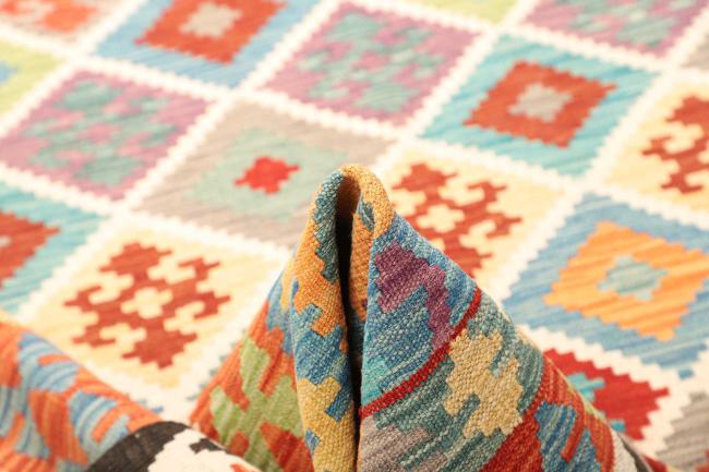 Kelim  Afghan - 5