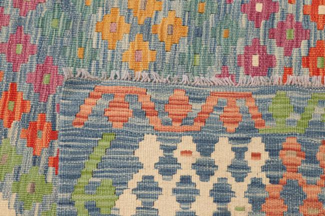 Kelim Afghan - 4