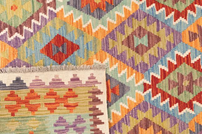 Kilim Afghan - 5