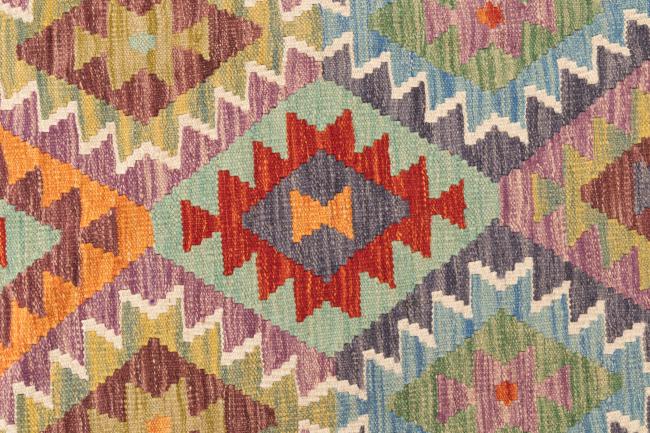 Kilim Afghan - 6