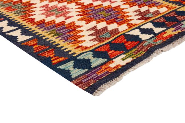 Kilim Afghan - 2