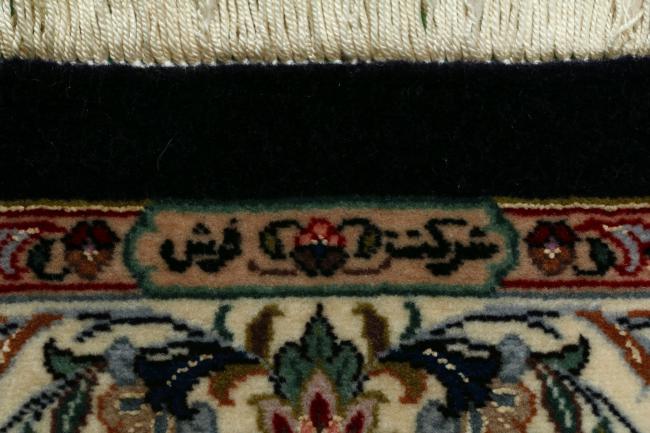 Qum Sherkat Zijden Pool - 7