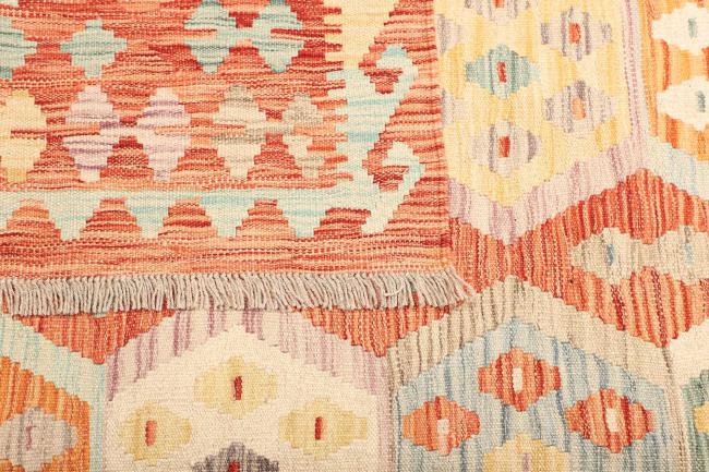 Kilim  Afghan - 4
