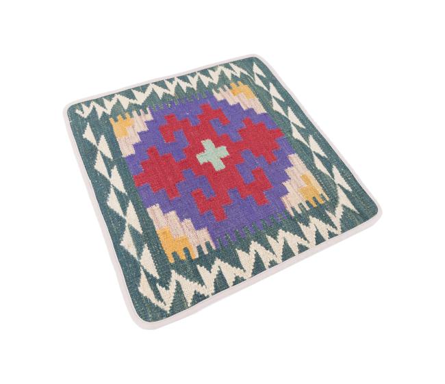 Kilim Afghan Cushion Cover - 2