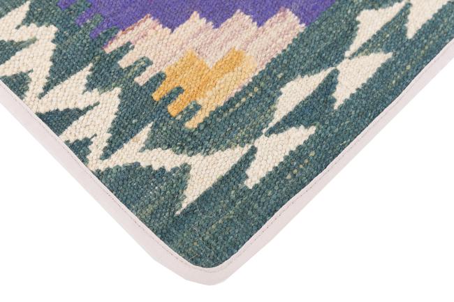 Kilim Afghan Cushion Cover - 3