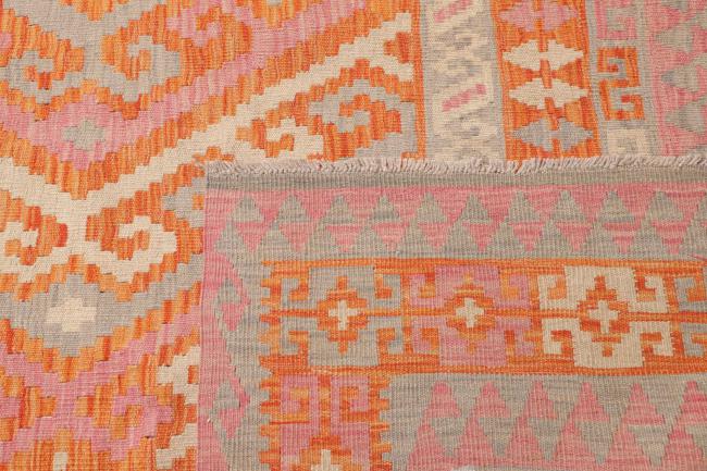 Kilim Afghan - 4
