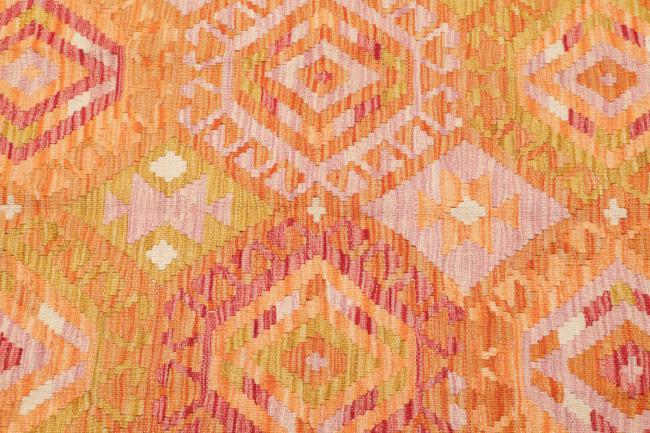 Κιλίμ Afghan - 3