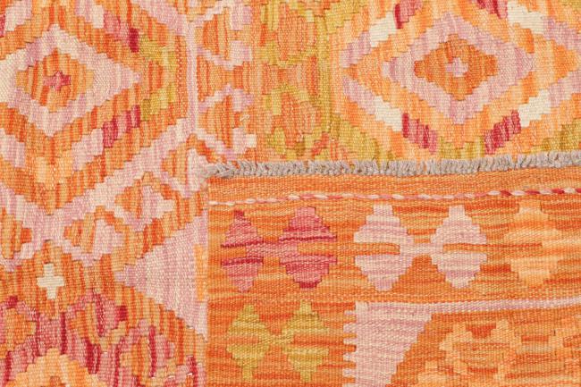 Κιλίμ Afghan - 4