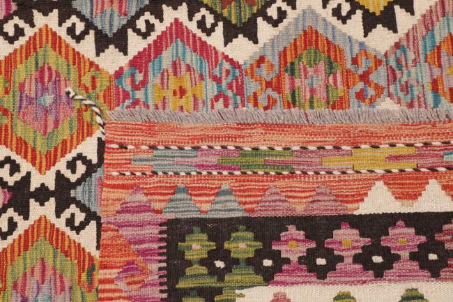 Kelim Afghan - 4