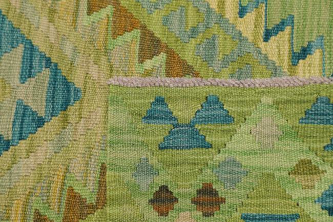 Kilim Afghan - 4