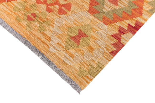 Kilim Afghan Heritage - 4