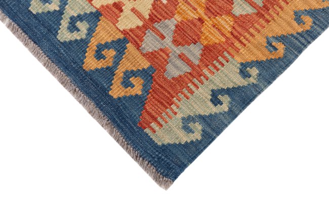 Kilim Afghan - 3
