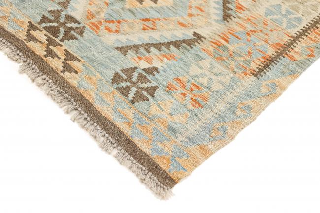 Kilim Afegão Heritage - 4