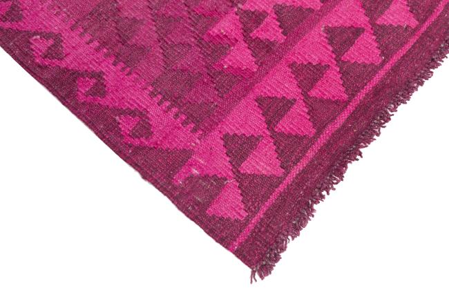 Kilim Afghan Heritage - 4
