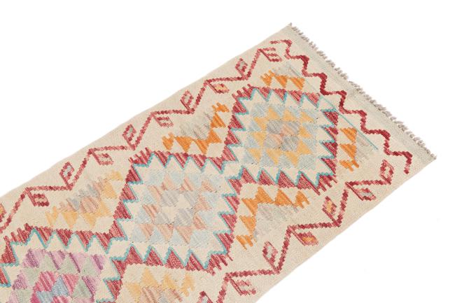 Kilim Afegão - 2