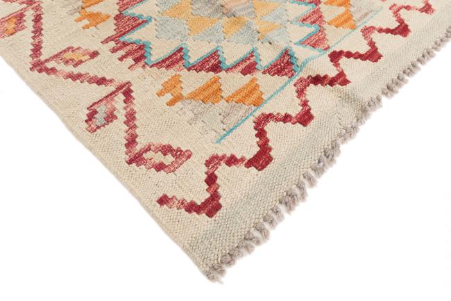 Kilim Afegão - 4