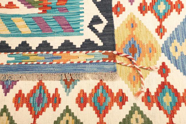 Kilim  Afghan - 4