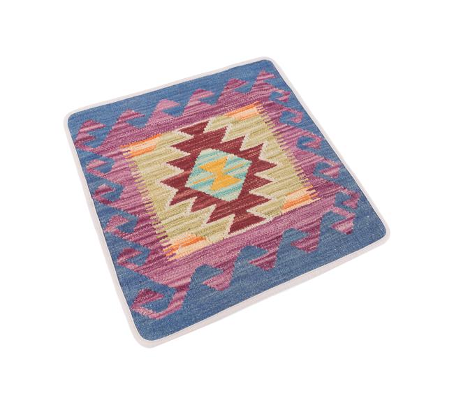 Kilim Afghan Cushion Cover - 2